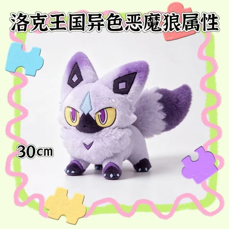 Demon Wolf plush pillow 30 cm from Roco Kingdom, photo 2