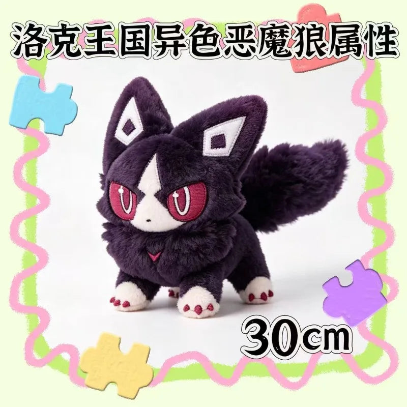 Demon Wolf plush pillow 30 cm from Roco Kingdom, photo 3